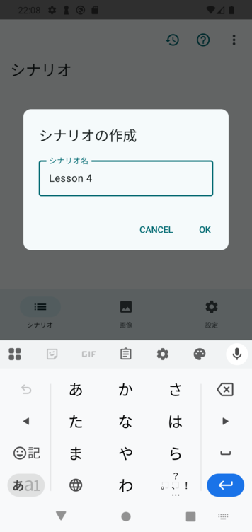 Image in a image block