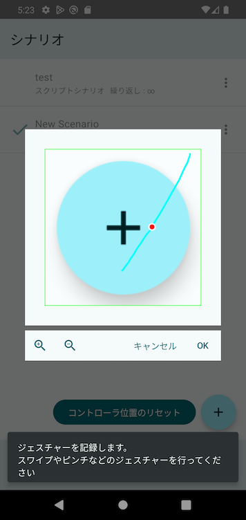 Image in a image block