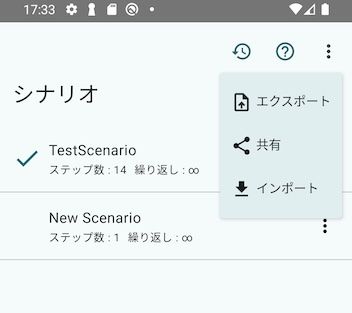 Image in a image block