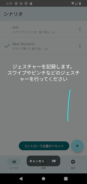 Image in a image block