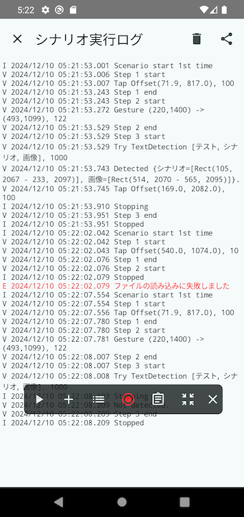 Image in a image block