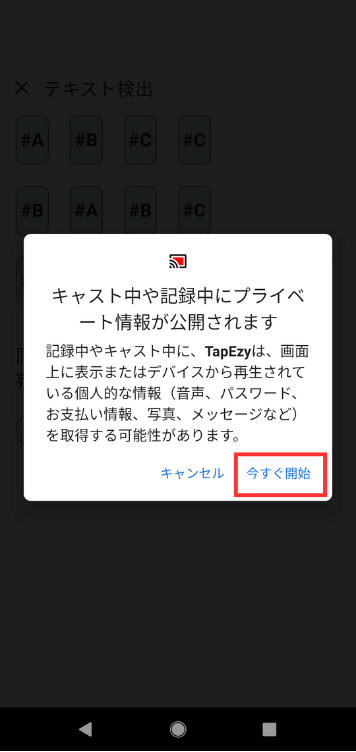 Image in a image block