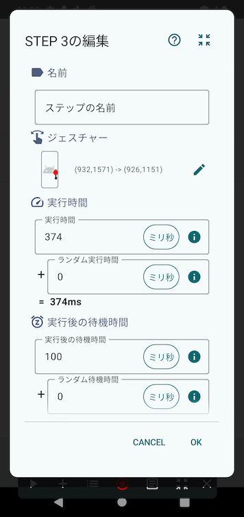 Image in a image block