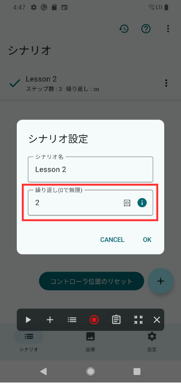 Image in a image block