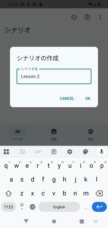 Image in a image block