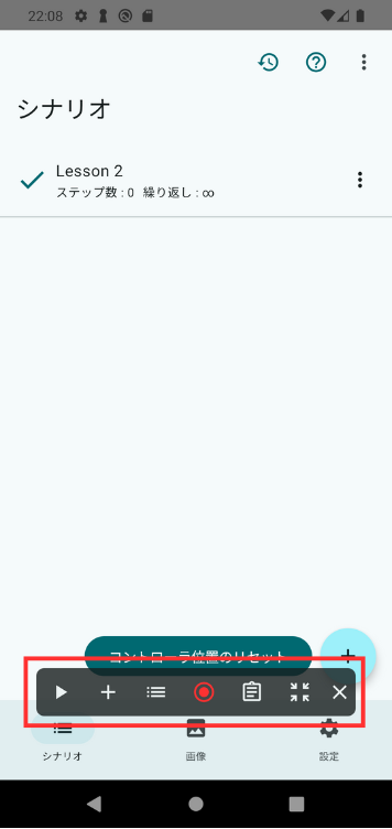 Image in a image block