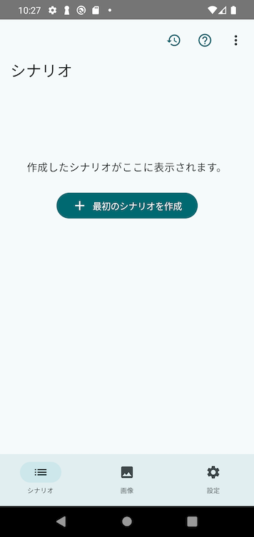 Image in a image block