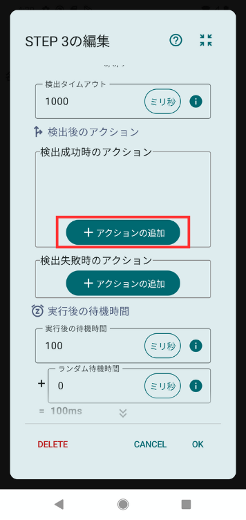 Image in a image block