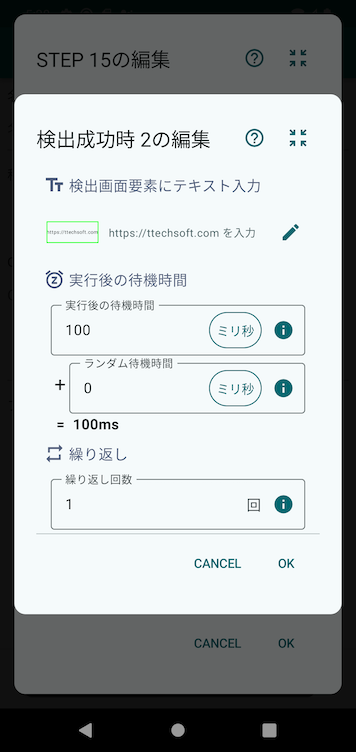 Image in a image block