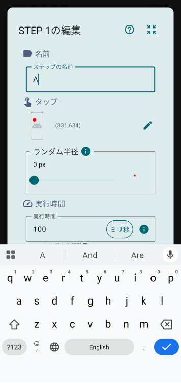 Image in a image block