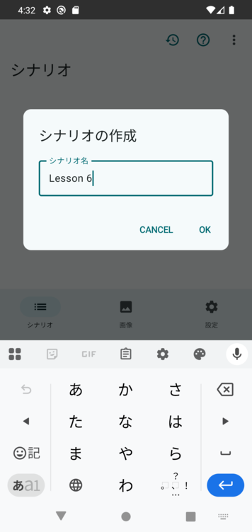 Image in a image block