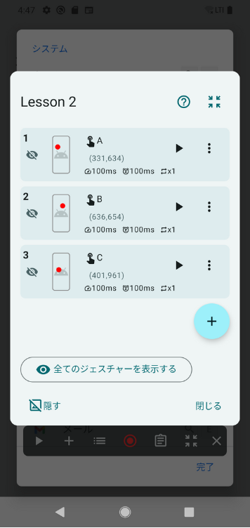 Image in a image block