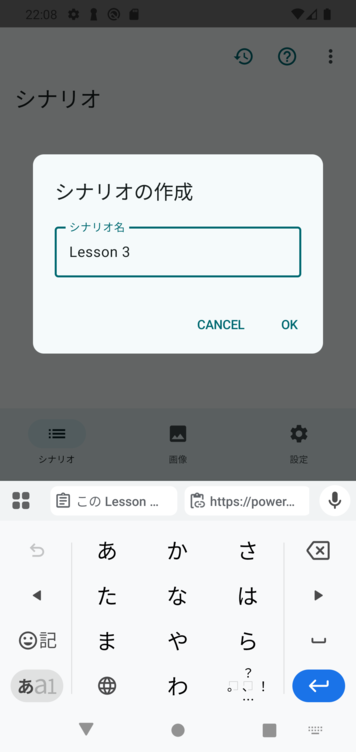 Image in a image block