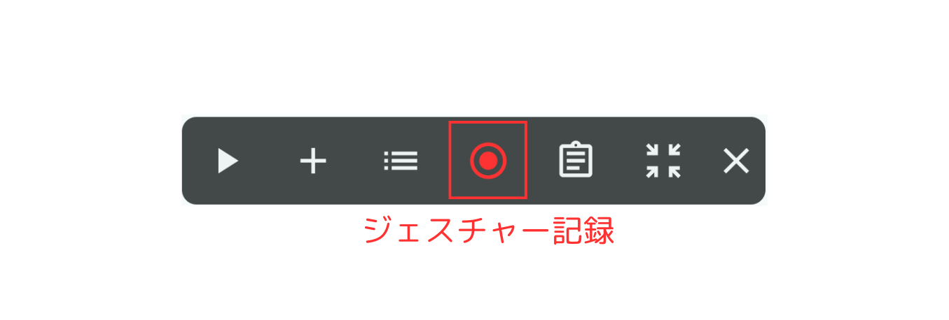 Image in a image block
