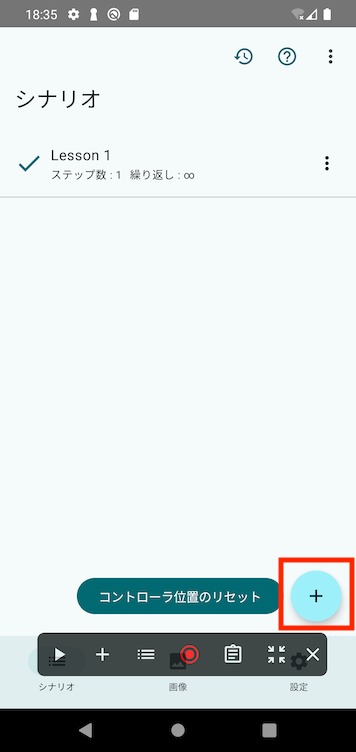 Image in a image block