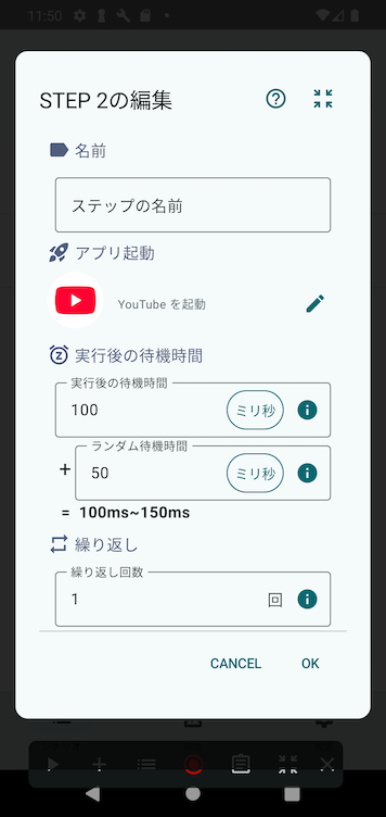 Image in a image block
