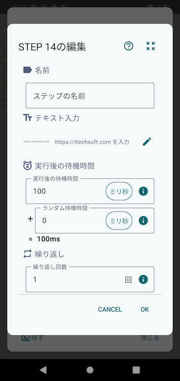 Image in a image block