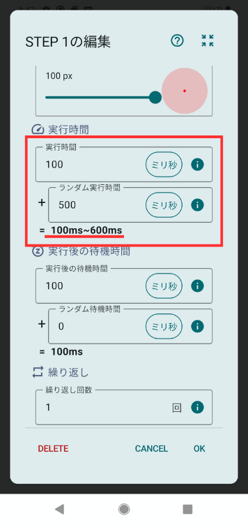 Image in a image block