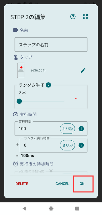 Image in a image block