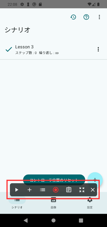 Image in a image block