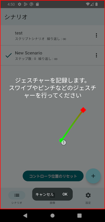 Image in a image block