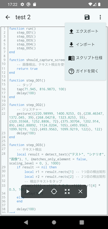 Image in a image block